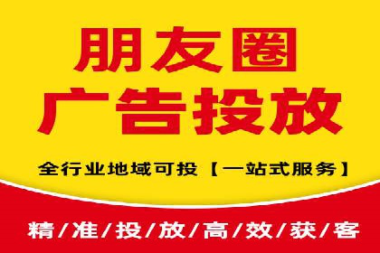 SEM推广竞价托管成功案例解析